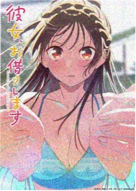 最新动画剧场版 排球少年垃圾场决战 海报